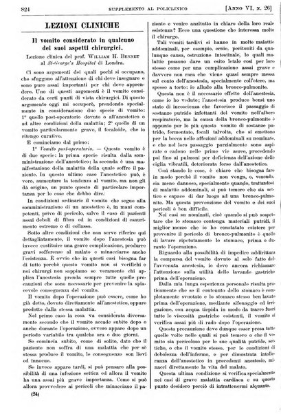 Supplemento al policlinico periodico di medicina, chirurgia ed igiene