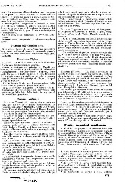 Supplemento al policlinico periodico di medicina, chirurgia ed igiene