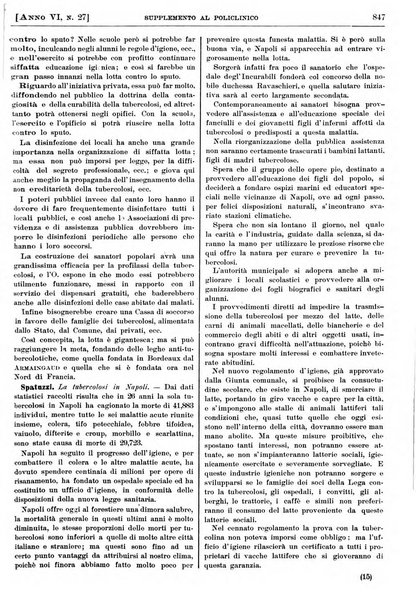 Supplemento al policlinico periodico di medicina, chirurgia ed igiene