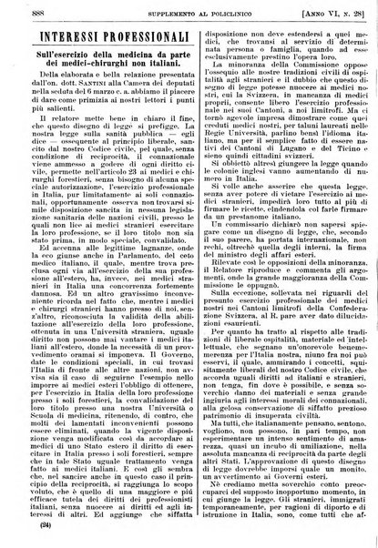 Supplemento al policlinico periodico di medicina, chirurgia ed igiene