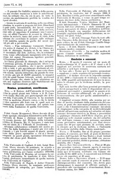 Supplemento al policlinico periodico di medicina, chirurgia ed igiene