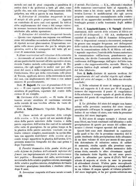 Supplemento al policlinico periodico di medicina, chirurgia ed igiene