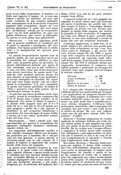 Supplemento al policlinico periodico di medicina, chirurgia ed igiene