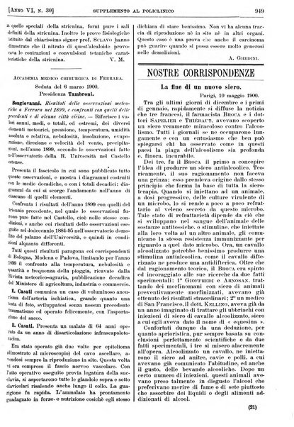 Supplemento al policlinico periodico di medicina, chirurgia ed igiene