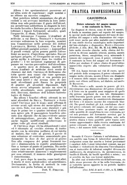 Supplemento al policlinico periodico di medicina, chirurgia ed igiene