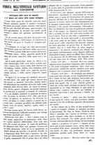 giornale/MIL0284091/1899-1900/unico/00001001