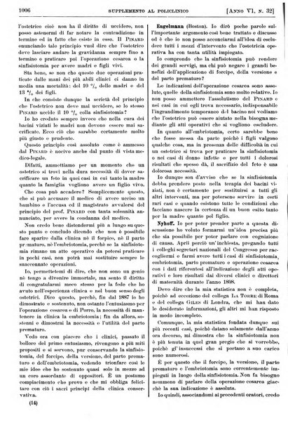 Supplemento al policlinico periodico di medicina, chirurgia ed igiene