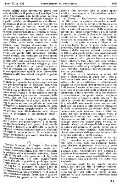 Supplemento al policlinico periodico di medicina, chirurgia ed igiene