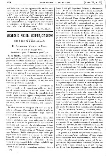 Supplemento al policlinico periodico di medicina, chirurgia ed igiene