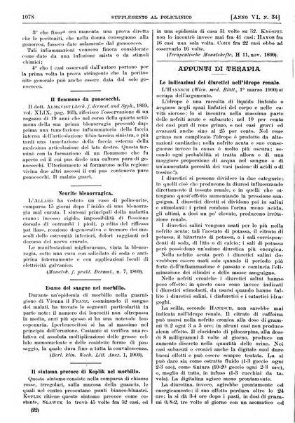 Supplemento al policlinico periodico di medicina, chirurgia ed igiene