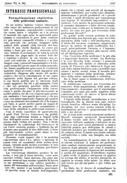 Supplemento al policlinico periodico di medicina, chirurgia ed igiene