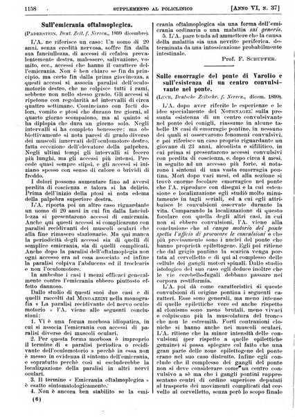 Supplemento al policlinico periodico di medicina, chirurgia ed igiene