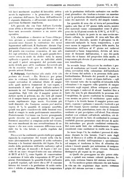 Supplemento al policlinico periodico di medicina, chirurgia ed igiene