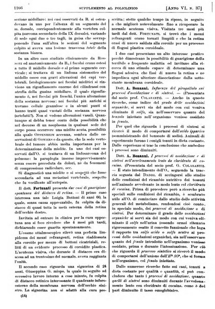 Supplemento al policlinico periodico di medicina, chirurgia ed igiene