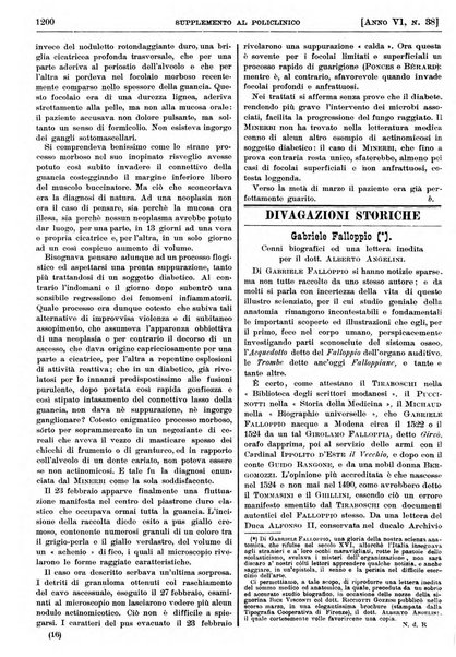 Supplemento al policlinico periodico di medicina, chirurgia ed igiene