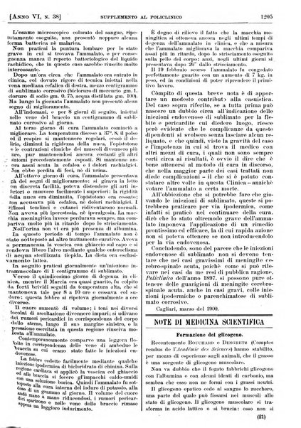 Supplemento al policlinico periodico di medicina, chirurgia ed igiene