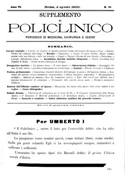 Supplemento al policlinico periodico di medicina, chirurgia ed igiene