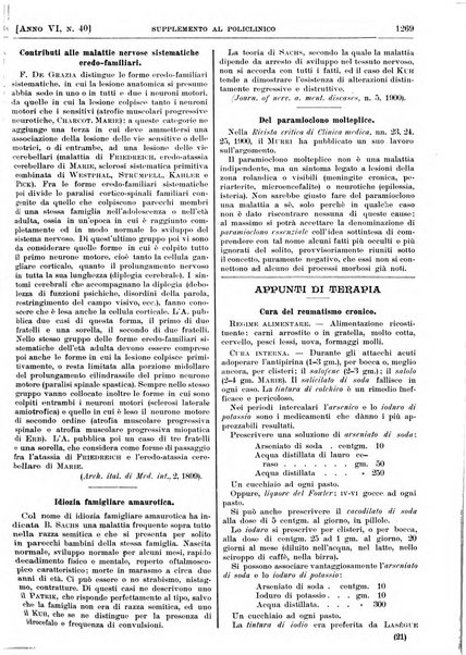 Supplemento al policlinico periodico di medicina, chirurgia ed igiene