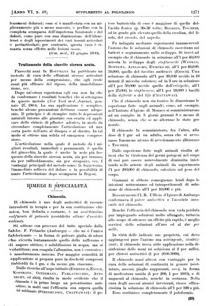 Supplemento al policlinico periodico di medicina, chirurgia ed igiene