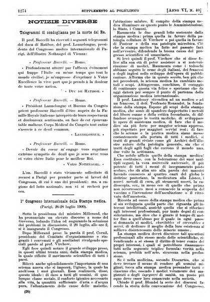 Supplemento al policlinico periodico di medicina, chirurgia ed igiene