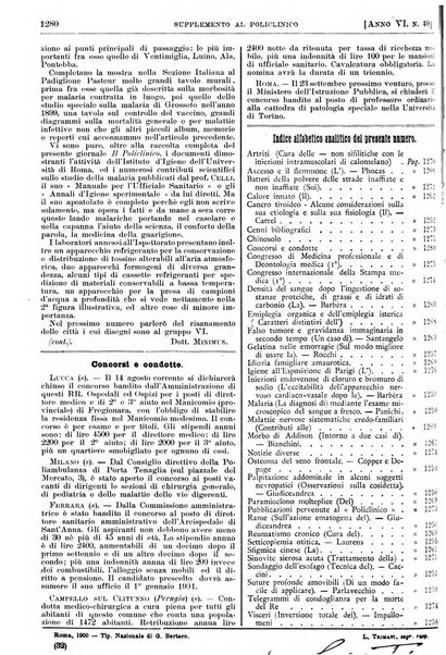 Supplemento al policlinico periodico di medicina, chirurgia ed igiene