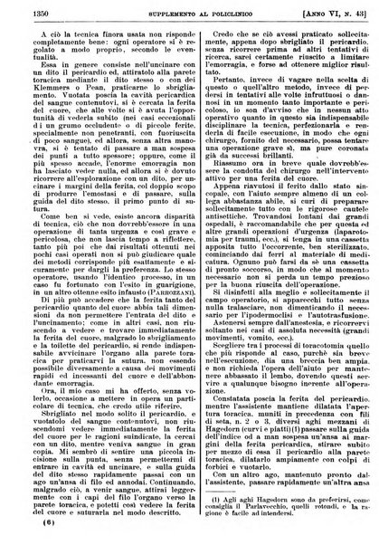 Supplemento al policlinico periodico di medicina, chirurgia ed igiene