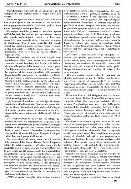 Supplemento al policlinico periodico di medicina, chirurgia ed igiene