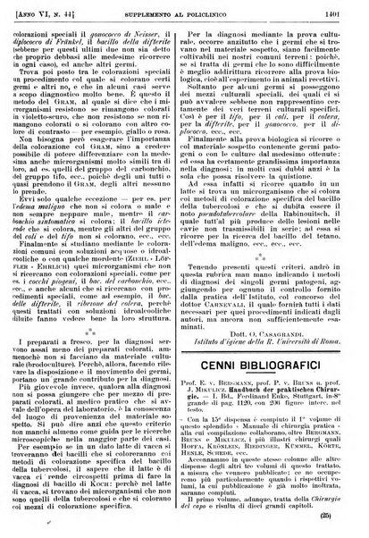 Supplemento al policlinico periodico di medicina, chirurgia ed igiene