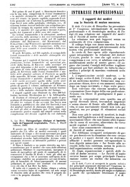 Supplemento al policlinico periodico di medicina, chirurgia ed igiene