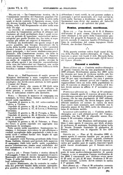 Supplemento al policlinico periodico di medicina, chirurgia ed igiene