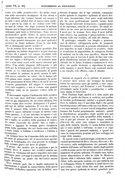 Supplemento al policlinico periodico di medicina, chirurgia ed igiene