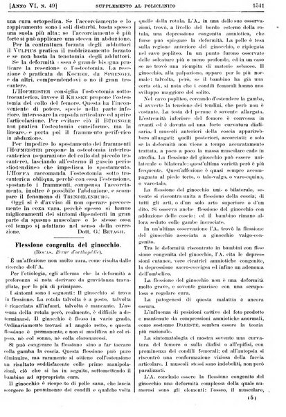 Supplemento al policlinico periodico di medicina, chirurgia ed igiene