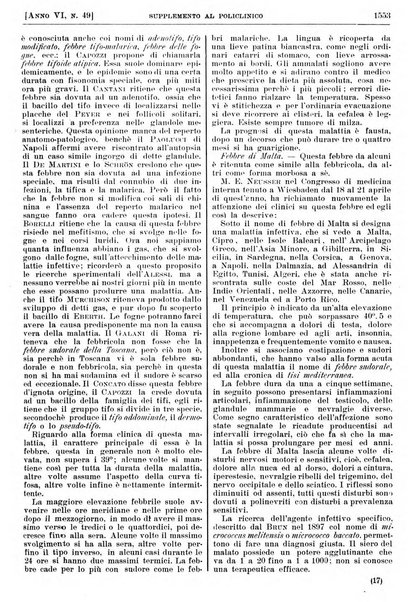 Supplemento al policlinico periodico di medicina, chirurgia ed igiene