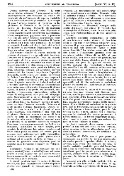 Supplemento al policlinico periodico di medicina, chirurgia ed igiene