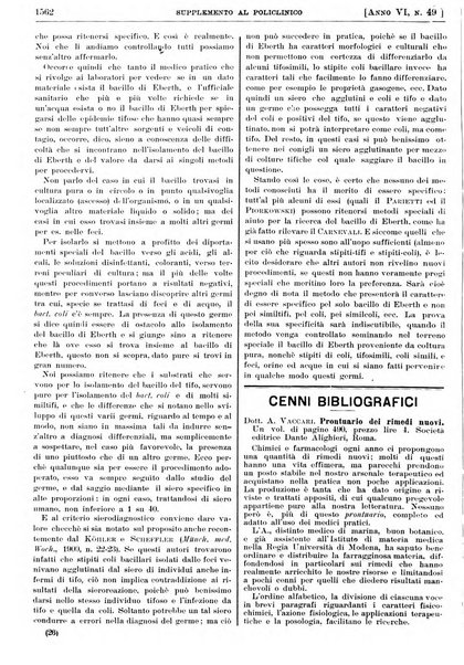 Supplemento al policlinico periodico di medicina, chirurgia ed igiene