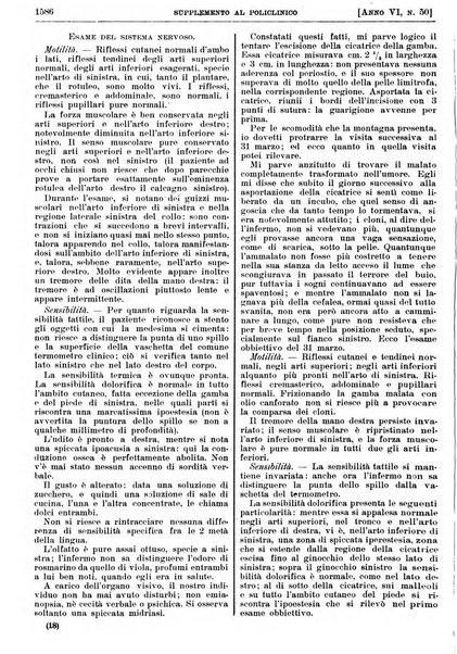 Supplemento al policlinico periodico di medicina, chirurgia ed igiene