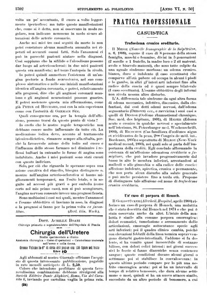 Supplemento al policlinico periodico di medicina, chirurgia ed igiene