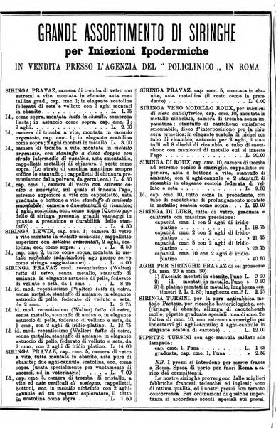 Supplemento al policlinico periodico di medicina, chirurgia ed igiene