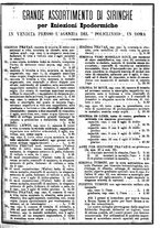 giornale/MIL0284091/1899-1900/unico/00001713