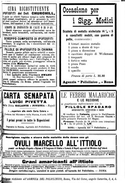 Supplemento al policlinico periodico di medicina, chirurgia ed igiene