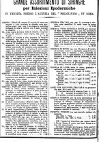 giornale/MIL0284091/1899-1900/unico/00001794