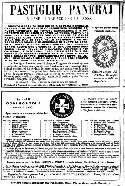 Supplemento al policlinico periodico di medicina, chirurgia ed igiene