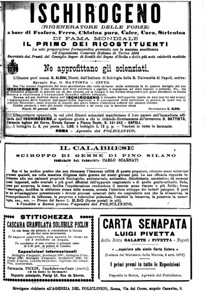 Supplemento al policlinico periodico di medicina, chirurgia ed igiene