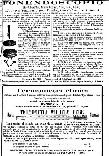 Supplemento al policlinico periodico di medicina, chirurgia ed igiene