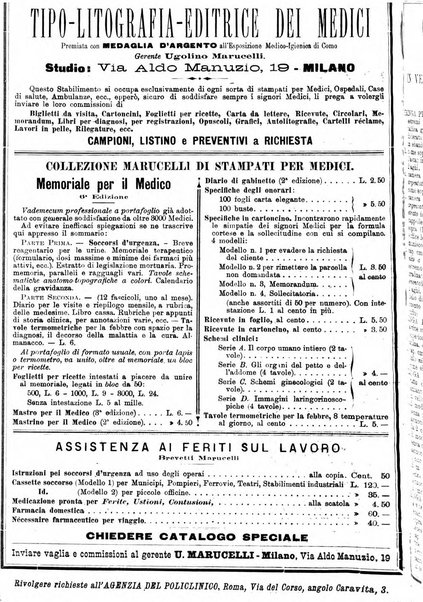 Supplemento al policlinico periodico di medicina, chirurgia ed igiene