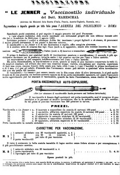 Supplemento al policlinico periodico di medicina, chirurgia ed igiene