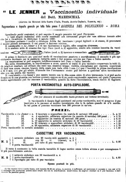 Supplemento al policlinico periodico di medicina, chirurgia ed igiene