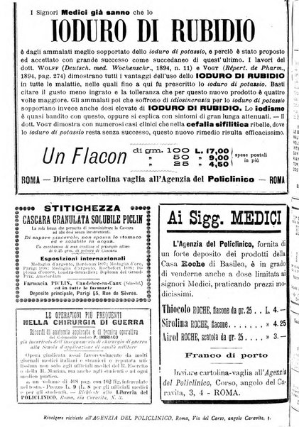 Supplemento al policlinico periodico di medicina, chirurgia ed igiene