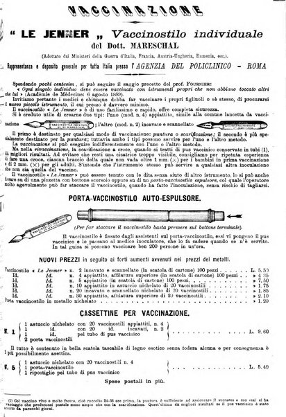 Supplemento al policlinico periodico di medicina, chirurgia ed igiene