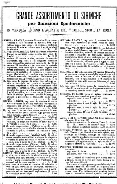 Supplemento al policlinico periodico di medicina, chirurgia ed igiene